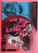 1997 Upper Deck Ice Parallel #30 Chris Osgood