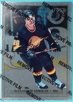 1996 Leaf Preferred Steel Silver #51 Alexander Mogilny