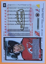 1996 Score Golden Blades #44 Dave Andreychuk