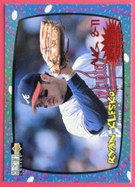 1997 Upper Deck Collectors Choice Crash the Game #CG1 Ryan Klesko