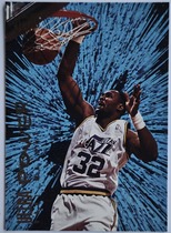 1994 Ultra Power #5 Karl Malone