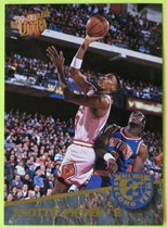 1992 Ultra All NBA Team #6 Scottie Pippen