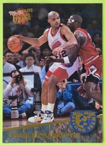 1992 Ultra All NBA Team #7 Charles Barkley