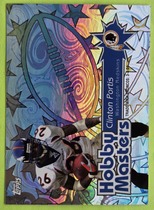 2004 Topps Hobby Masters #HM7 Clinton Portis