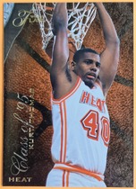 1995 Flair Class of '95 #R-11 Kurt Thomas