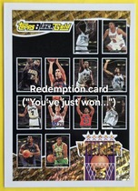 1993 Topps Black Gold Inserts #B Winner