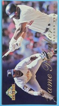 1994 Fleer Extra Bases Game Breakers #28 Mo Vaughn