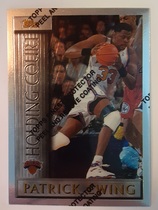 1996 Topps Holding Court #HC8 Patrick Ewing