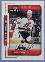 1999 Upper Deck MVP Silver Script #121 Vadim Sharifijanov