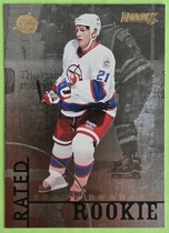 1995 Donruss Rated Rookies RET #8 Shane Doan