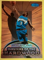 1999 Fleer Tradition Masters of the Hardwood #1 Shareef Abdur-Rahim