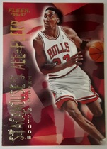 1996 Fleer Stackhouse All-Fleer #11 Scottie Pippen