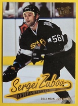 1996 Ultra Gold Medallion #G-48 Sergei Zubov