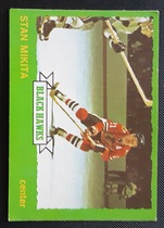 1973 Topps Base Set #145 Stan Mikita
