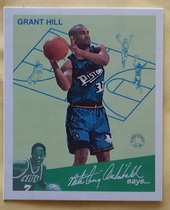 1997 Fleer Goudey Greats #5GG Grant Hill