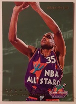 1995 Fleer NBA All Stars #1 Charles Barkley|Grant Hill