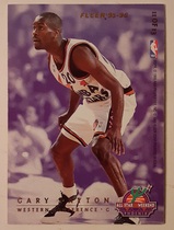 1995 Fleer NBA All Stars #11 Dana Barros|Gary Payton