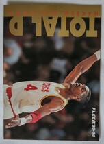 1995 Fleer Total D #6 Hakeem Olajuwon