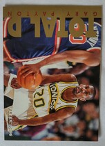 1995 Fleer Total D #8 Gary Payton
