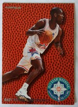 1994 Fleer All Stars #21 Gary Payton