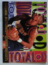 1994 Fleer Total D #3 Dikembe Mutombo