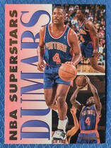 1993 Fleer NBA Superstars #5 Joe Dumars