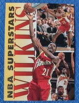 1993 Fleer NBA Superstars #20 Dominique Wilkins