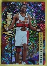 1997 Topps Season's Best #25 Dikembe Mutombo
