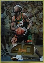 1997 Topps Topps 40 #T40-9 Gary Payton