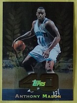1997 Topps Topps 40 #T40-29 Anthony Mason
