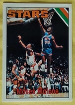 1996 Topps Stars Reprints #27 Moses Malone