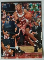 1993 Ultra All-NBA #13 Scottie Pippen