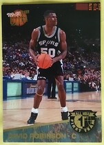 1992 Ultra All NBA Team #3 David Robinson