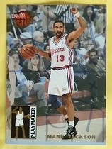 1992 Ultra Playmakers #4 Mark Jackson