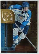 1998 SPx Top Prospects #67 Jani Rita