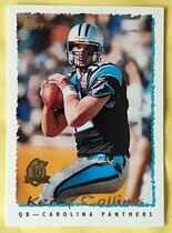 1996 Topps 40th Anniversary Retros #40 Kerry Collins