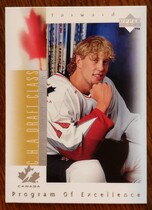 1996 Upper Deck Base Set #370 Joe Thornton