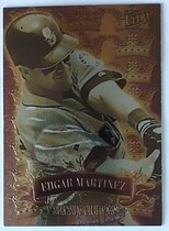 1997 Ultra Season Crowns #5 Edgar Martinez