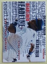 1996 Fleer Update Headliners #8 Tony Gwynn