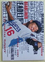 1996 Fleer Update Headliners #14 Hideo Nomo