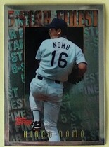 1996 Topps Mystery Finest #22 Hideo Nomo