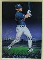 1996 Ultra Rising Stars #2 Marty Cordova