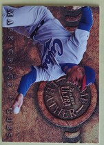 1996 Ultra Prime Leather #11 Mark Grace