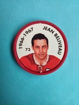 1995 Parkhurst '66-67 Coins #73 Jean Beliveau