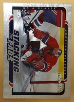1996 Pinnacle Be a Player Stacking the Pads #15 Jocelyn Thibault