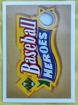 1991 Upper Deck Ryan Heroes #Header Header Card