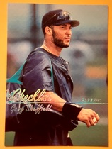 1997 Fleer Tiffany #731 Gary Sheffield