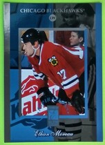 1996 Donruss Elite Aspirations #20 Ethan Moreau