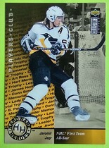 1995 Upper Deck Collectors Choice Players Club #378 Jaromir Jagr