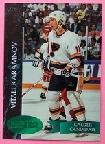 1992 Parkhurst Emerald Ice #387 Vitali Karamnov